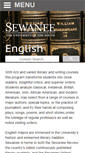 Mobile Screenshot of english.sewanee.edu